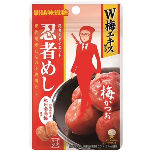 楽天市場】ユーハ味覚糖 UHA味覚糖 忍者めし レモン 20g | 価格