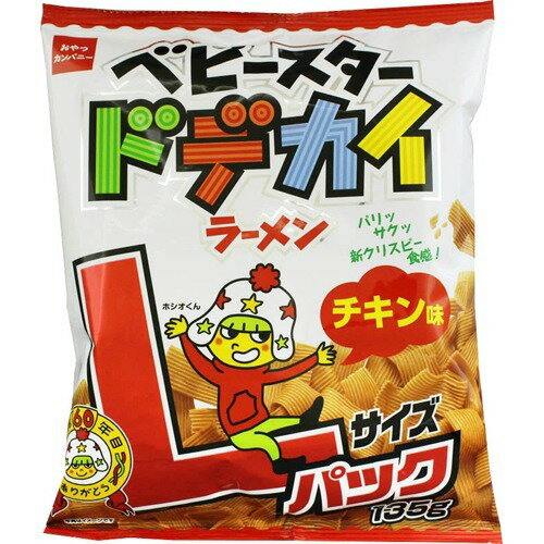 楽天市場】おやつカンパニー ベビースター ドデカイラーメン チキン味