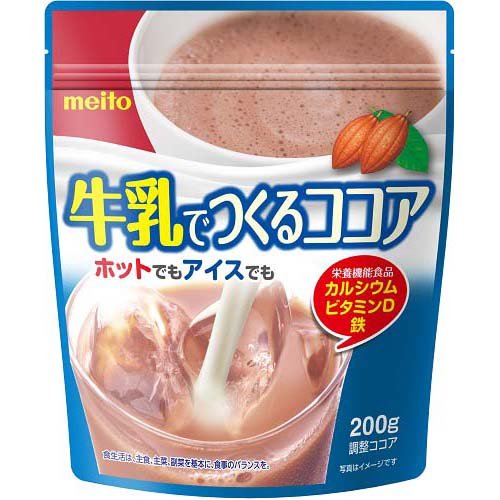 楽天市場】西友 みなさまのお墨付き ミルクココア(300g) | 価格比較