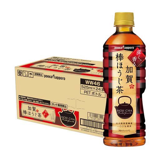 ポッカサッポロ 加賀棒 ほうじ茶(525ml*24本入)
