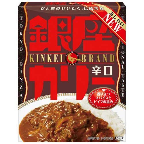 楽天市場】明治 明治 銀座カリー 辛口 | 価格比較 - 商品価格ナビ