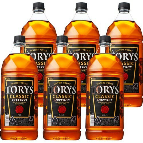 Suntory 響 ゴールドラベル ウイスキー 古酒 SHT01 サントリー SUNTORY サントリー 響 ゴールドラベル ギフト限定品 SHT01