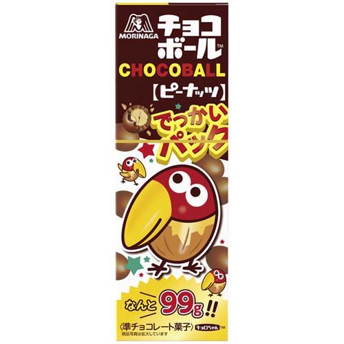 森永製菓 大玉チョコボール＜ピーナッツ＞ 46g 120コ入り 森永製菓 大玉チョコボール(ピーナッツ) 46g×10個の通販
