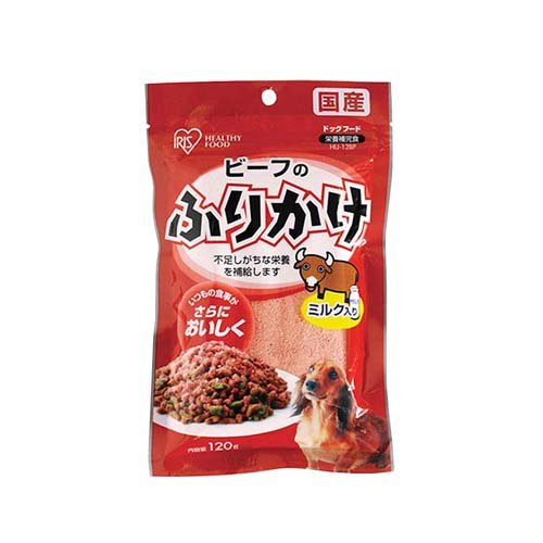 ビーフのふりかけ パウチタイプ HU-12BP(120g)
