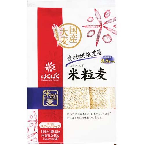 はくばく 米粒麦 スタンドパック(45g*12袋入)