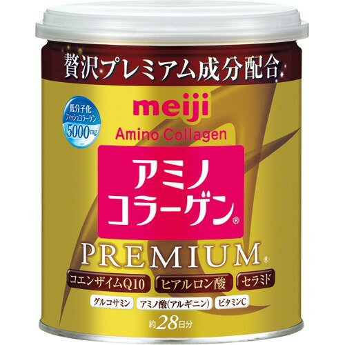 明治 - ★アミノコラーゲン プレミアム スターターキット 90g+96g+214g 楽天市場】明治 明治 アミノコラーゲン プレミアム スターター