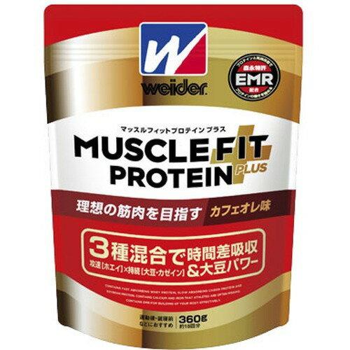 アストリション ジュニアプロテイン イチゴ味 600g Amazon | アストリション 大豆 ジュニアプロテイン 人工甘味料無