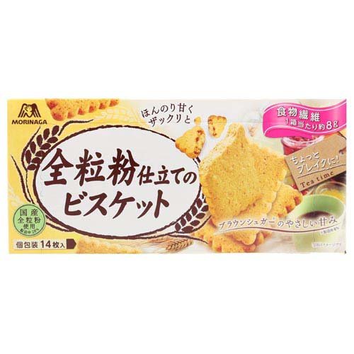 正栄デリシィ emmy なめらかチョコのクッキー 15枚 正栄デリシィ emmy なめらかチョコのクッキー 15枚 正栄デリシィ