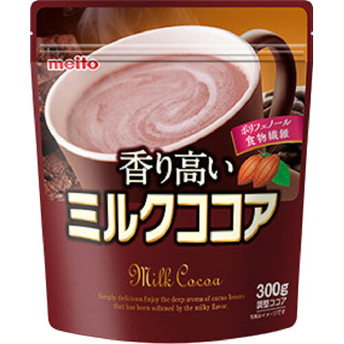 抜き苗♥️ココアミルク✨✨ 伊藤園（ITO EN） チチヤス ミルクココア 200ml 紙パック 24本入