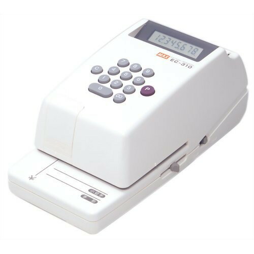 MAXワードライター  BL-80 マックス BL-80 ワードライター カンタン文字書き機5 : 大 日 屋