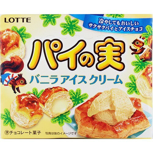楽天市場】ロッテ パイの実 バニラアイスクリーム(69g) | 価格比較