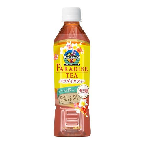 パラダイスティー(450ml)