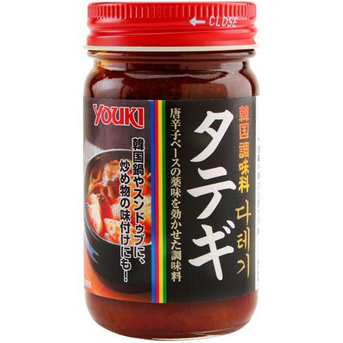ユウキ食品 タテギ(130g)