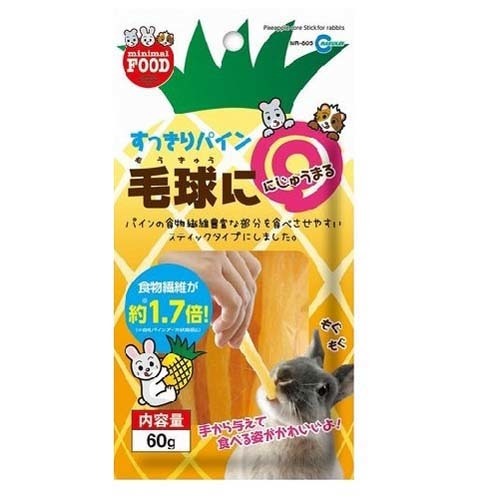 ミニマルフード すっきりパイン(60g)