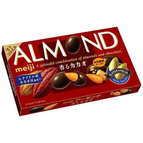 値下げ[未使用]エアラブウォーム　チョコアーモンド 本日限定 【新品】エアラブ3 エアラブウォーム チョコアーモンド
