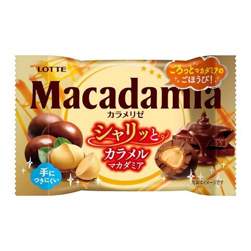楽天市場】ロッテ マカダミアチョコレートポップジョイ カラメリゼ(34g