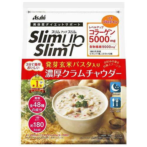 楽天市場】アサヒグループ食品 スリムアップスリム シェイク ロイヤル