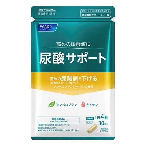 楽天市場】ロカボワークス 尿酸と脂肪のダブルバスター | 価格比較