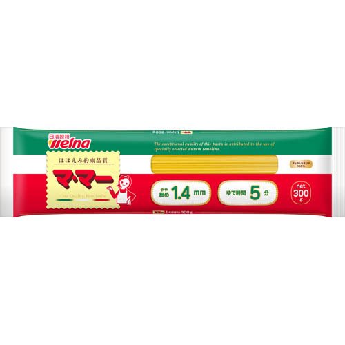 パスタ乾麺スパゲティ スパゲッティ ママー900g麺類ギフト訳あり