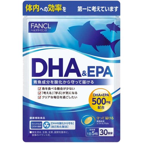 ハーブ健康本舗 DHA＆EPA 30粒入 Amazon | DHA & EPA 30粒 (1日1粒 30日分) 3袋セット オメガ3