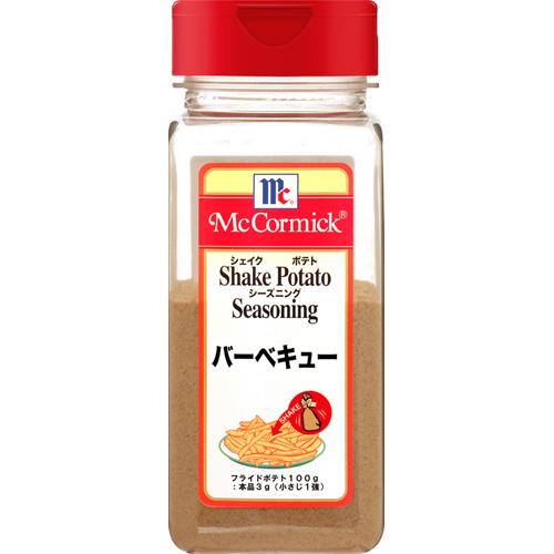 マコーミック 業務用ポテトシーズニング バーベキュー(260g)