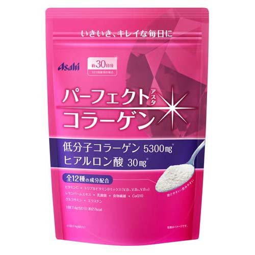楽天市場】ディーエイチシー DHC コラーゲンパウダー 約32日分