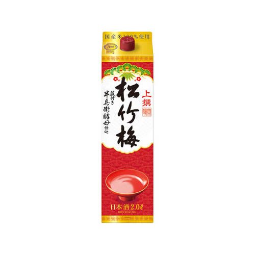 Sho Chiku Bai 画像 7