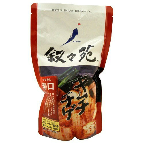 楽天市場】叙々苑 叙々苑 ユッケジャン(380g) | 価格比較 - 商品価格ナビ