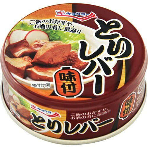 楽天市場】ホテイフーズコーポレーション ホテイフーズ