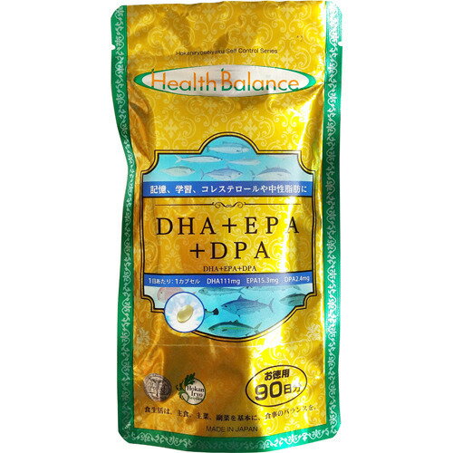 日本製粉 ニップン　アマニ油＆ＤＨＡ3袋　１２０粒 アマニ油＆DHA プレミアムリッチ 120粒|ニップン公式通販【ニップン