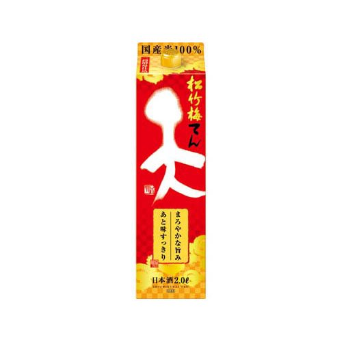 Sho Chiku Bai 画像 3