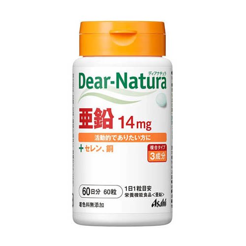 渡辺オイスター研究所　ワタナベオイスター　450mg×600粒 ワタナベオイスター 600粒 牡蠣エキス : セラフィーネット Yahoo