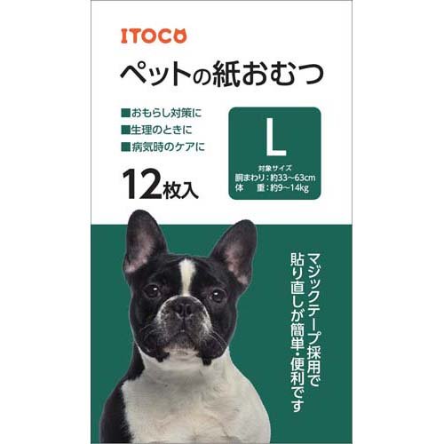 ペットの紙おむつ L(12枚入)