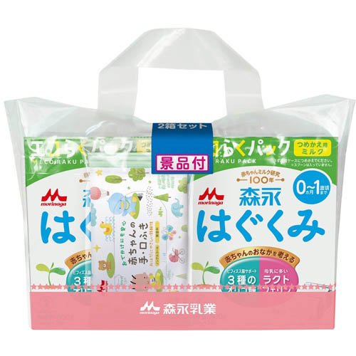 森永 はぐくみ エコらくパック つめかえ用(400g×2袋×2箱)