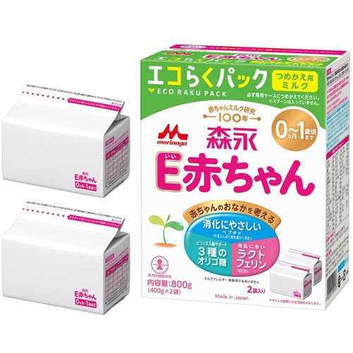 楽天市場】Bubs オーガニック 粉ミルク ステップ1 0～6カ月 800g