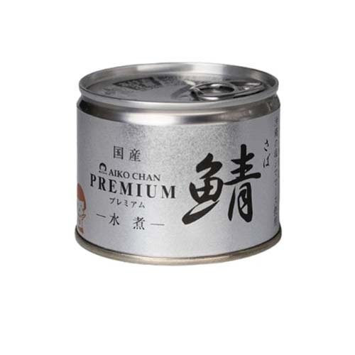 さば水煮 190g×48缶 楽天市場】宝幸 日本のさば 水煮 190g×24缶 / 48缶 国産さば