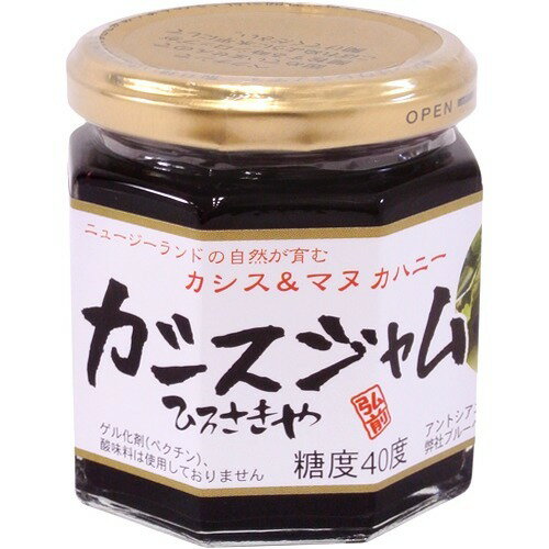 弘前屋 いちごジャム(200g) 12個 楽天市場】弘前屋 いちごジャム 200g（食品）の通販