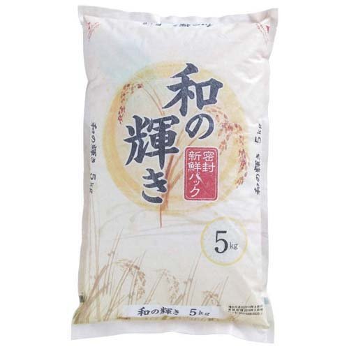 和の輝き(5kg)