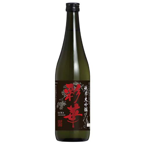 Kunizakari 画像 6