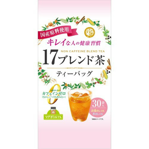 楽天市場】宇治森徳 宇治森徳 かおりちゃん ほうじ茶ティーバッグ(32袋