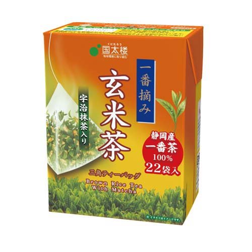 ヒロ式野草茶２袋 Amazon.co.jp: ヒロ野草研究所 ヒロ式野草のお茶 命草 ハイ