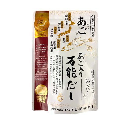 楽天市場】三幸産業 博多あご入りふりだし(8g*50袋入) | 価格比較
