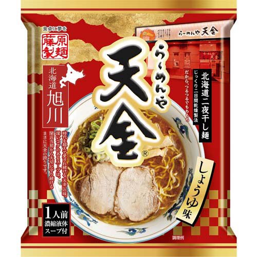 楽天市場】藤原製麺 旭川らーめんや天金 旭川醤油(126g) | 価格比較