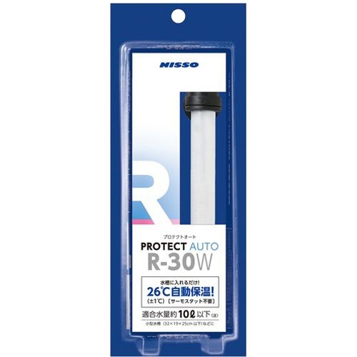 アウトレット品　ニッソー　プロテクトオート　Ｒ−３０Ｗ　２６℃固定式　〜１０Ｌ以下水槽用　ヒーター　アクアリウム　訳あり