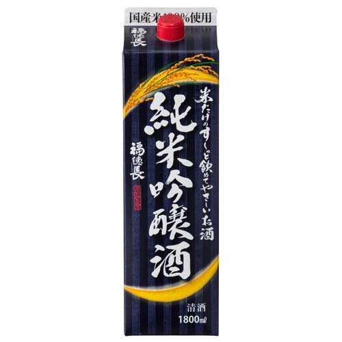 Fukutokucho 画像 4