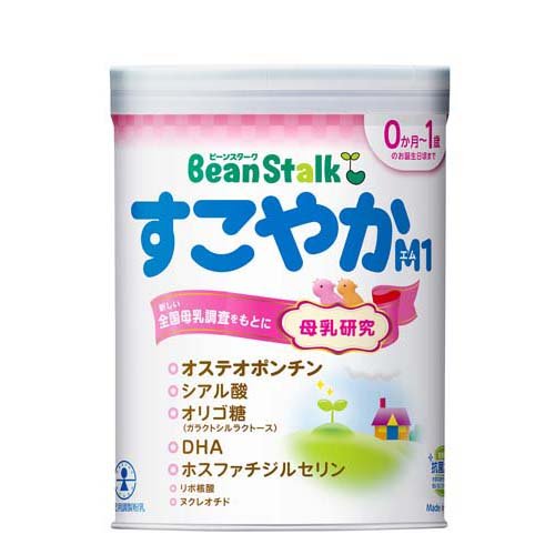 Bubs バブズ オーガニック 粉ミルク　ステップ1 粉ミルク800g Bubs オーガニック粉ミルク800g ステップ1(0〜6ヶ月) ×3