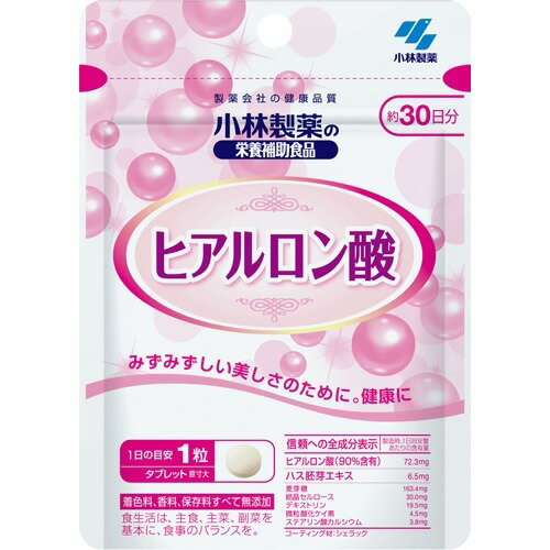 楽天市場】ジャパンギャルズ ジャパンギャルズ MY H BOTTLE マイ