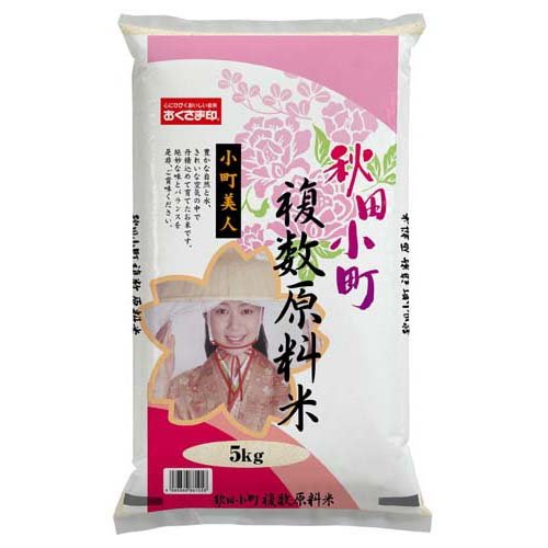 田んぼからの便り 5kg×2袋 10kg 複数原料米 田んぼからの便り 5kg×2袋 10kg 複数原料米 - メルカリ