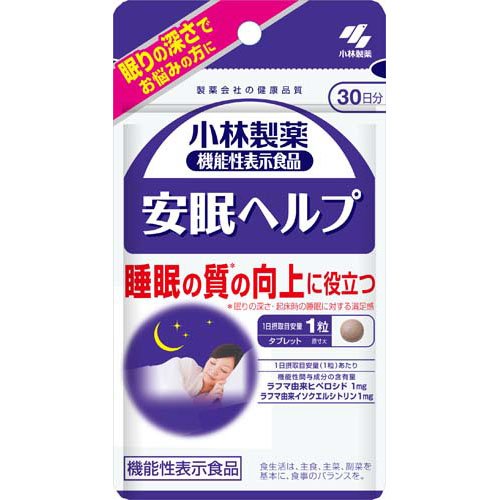 楽天市場】小林製薬 ナイトミン 眠る力 快眠サポートサプリ 約20