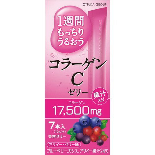 楽天市場】アース製薬 1ヵ月もっちりうるおうコラーゲンCゼリー(10g*34